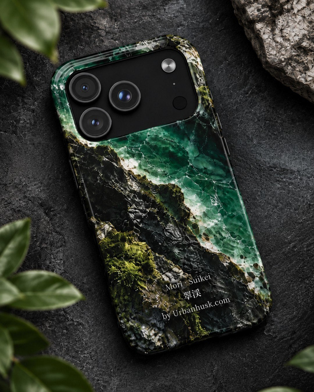 Mori 森 · Suike 翠渓 (Emerald Gorge) for iPhone 17 Pro