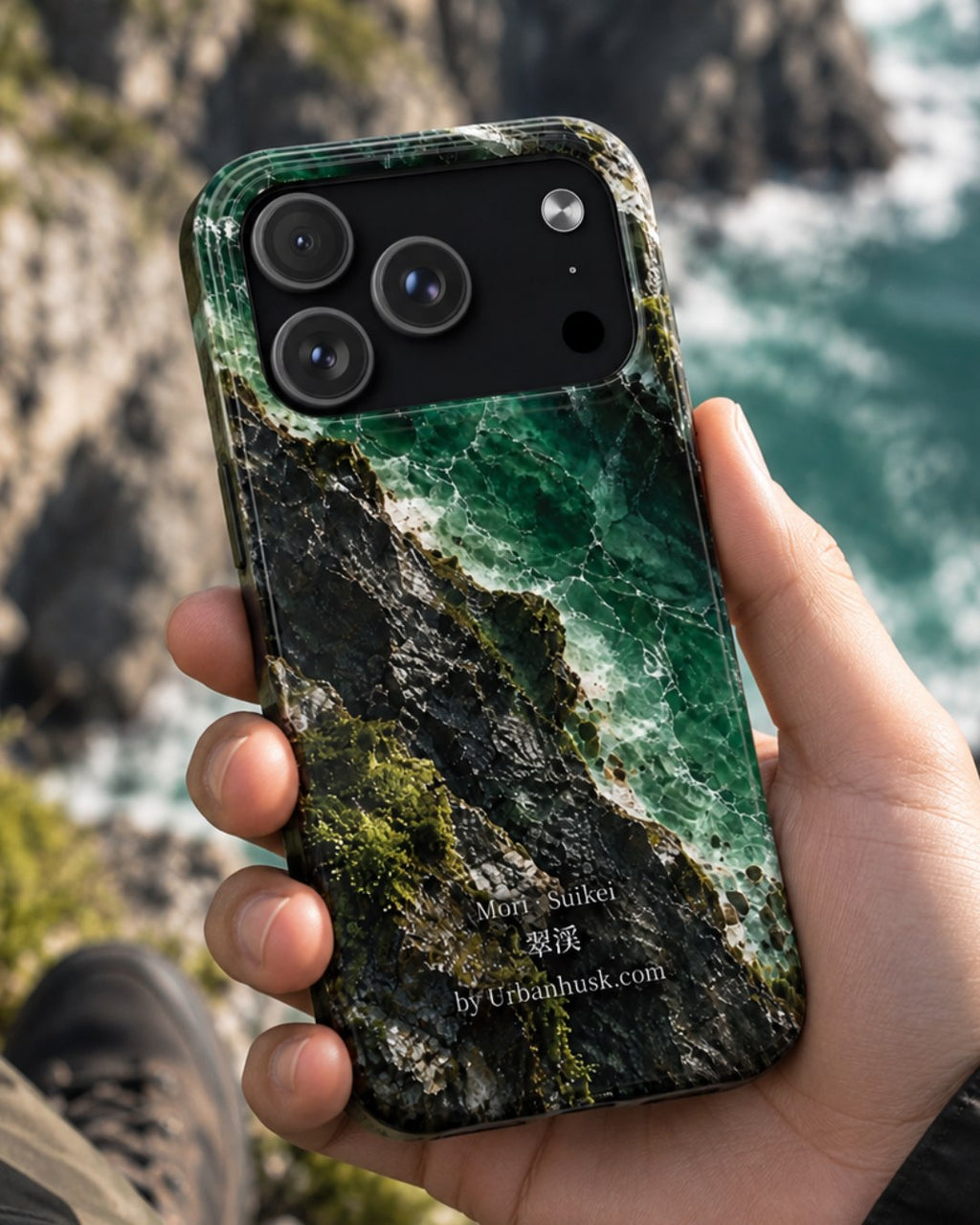 Mori 森 · Suike 翠渓 (Emerald Gorge) for iPhone 17 Pro