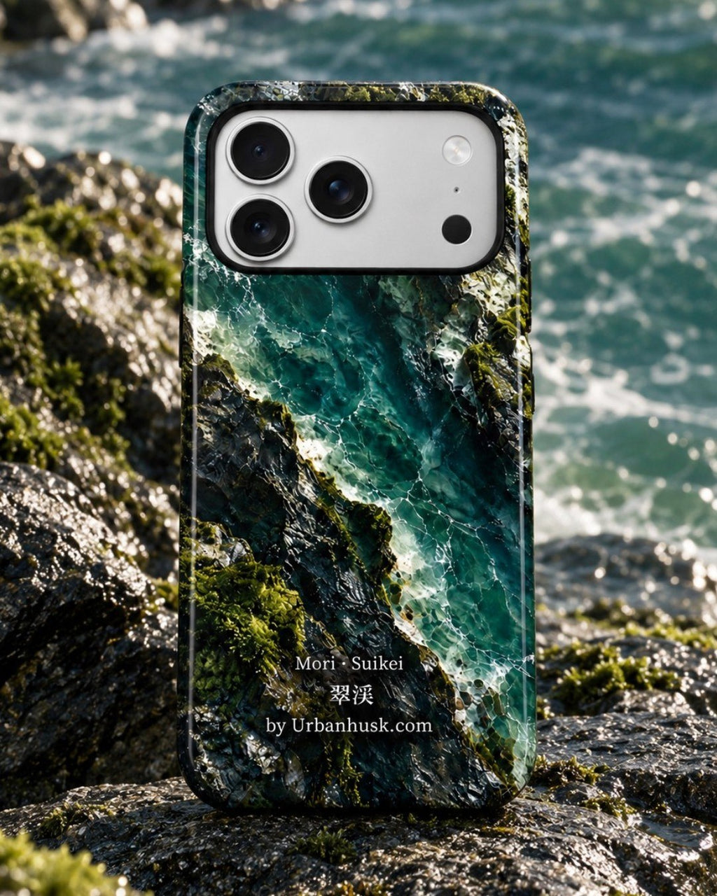 Mori 森 · Suike 翠渓 (Emerald Gorge) for iPhone 17 Pro Max