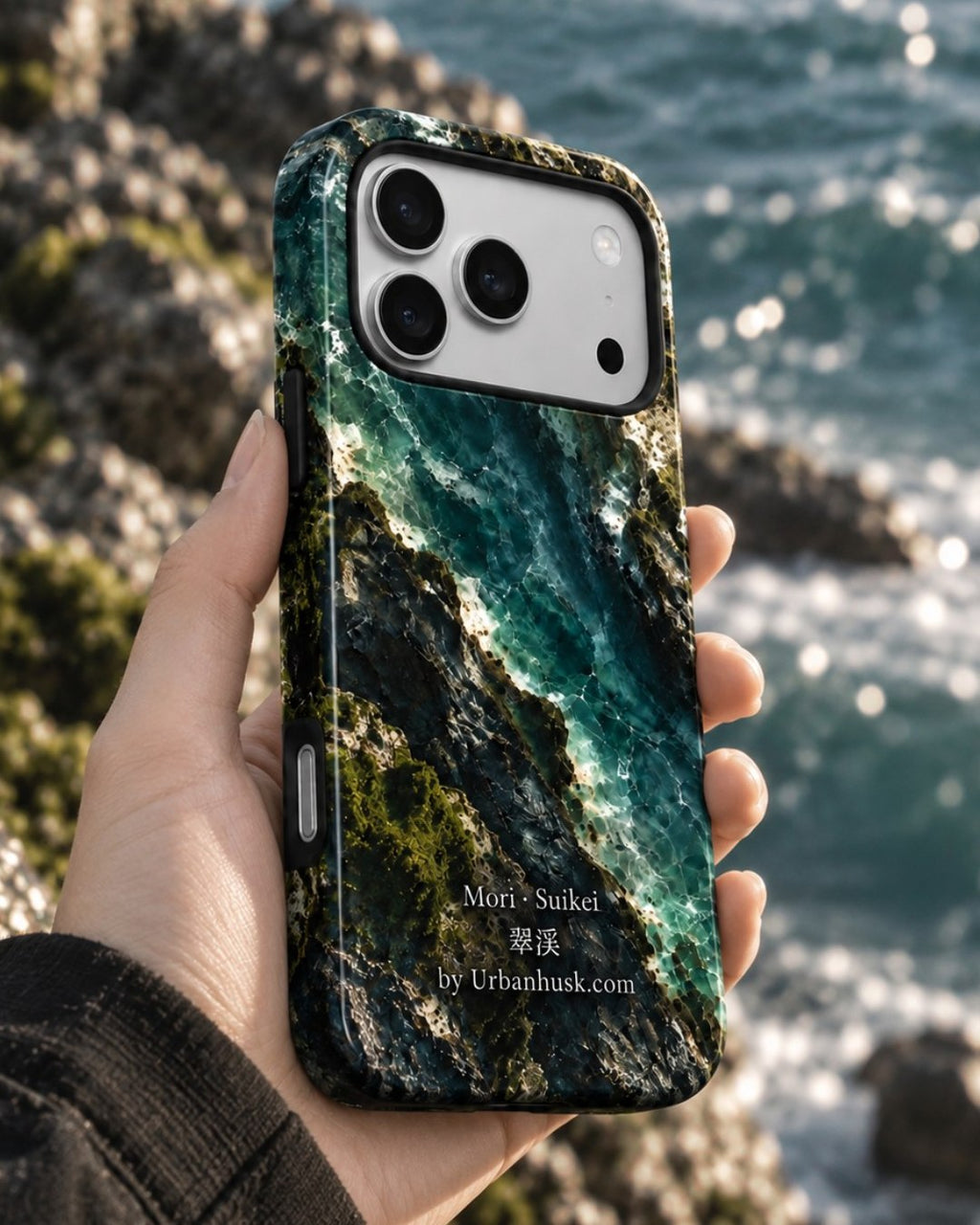 Mori 森 · Suike 翠渓 (Emerald Gorge) for iPhone 17 Pro Max