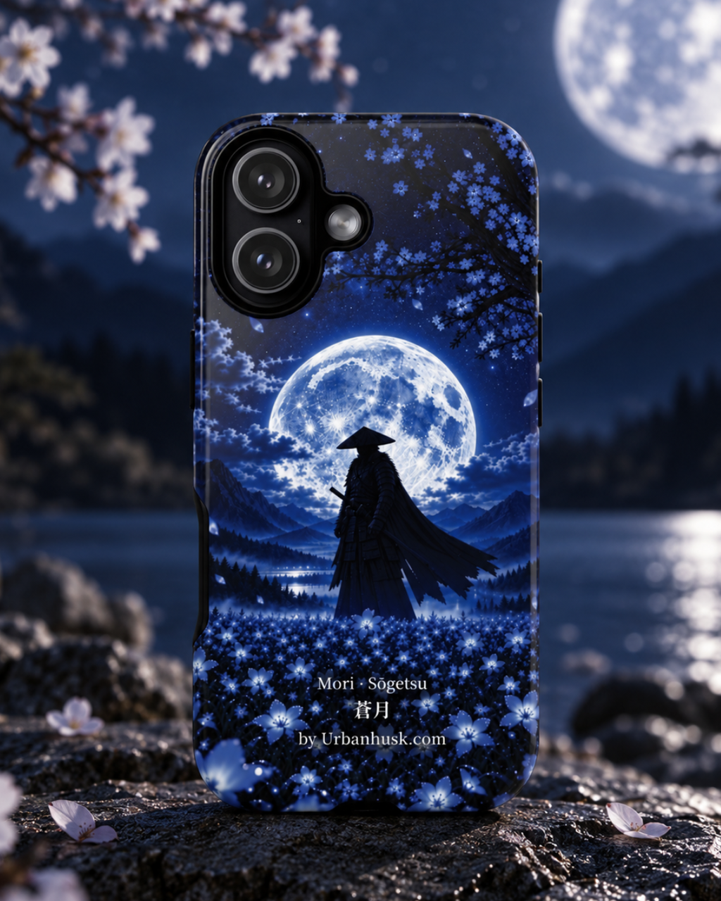 Ronin 浪人 · Sōgetsu 蒼月 (Blue Moon)