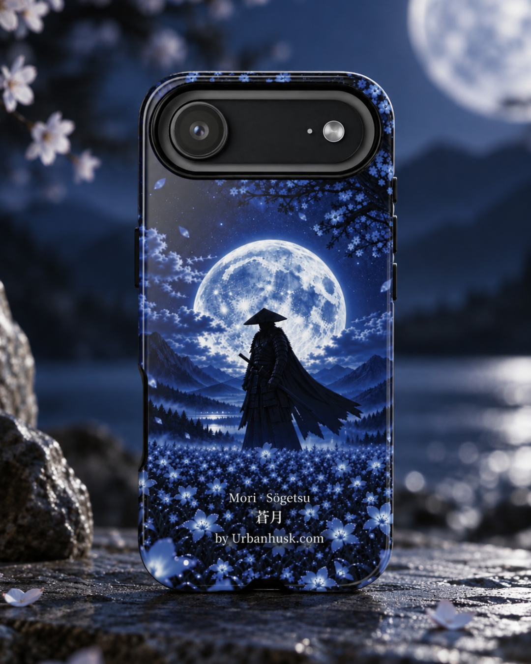 Ronin 浪人 · Sōgetsu 蒼月 (Blue Moon)