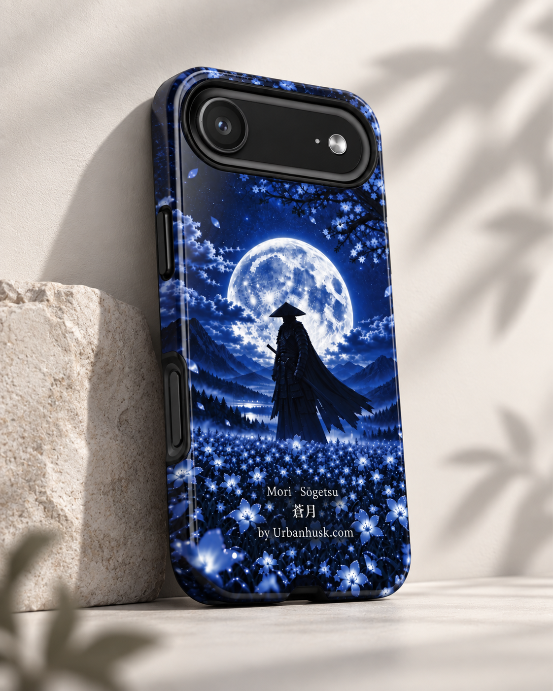 Ronin 浪人 · Sōgetsu 蒼月 (Blue Moon)