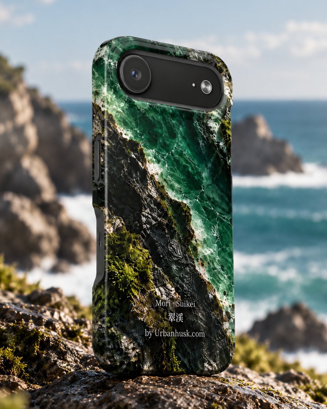 Mori 森 · Suike 翠渓 (Emerald Gorge) for iPhone 17 Air