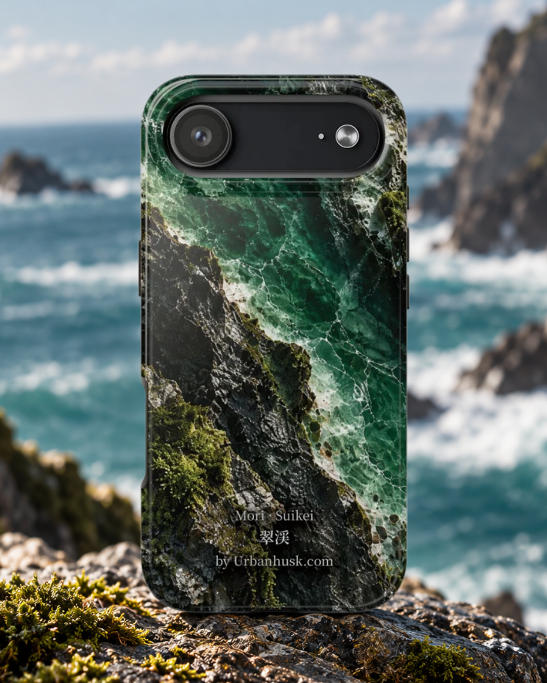 Mori 森 · Suike 翠渓 (Emerald Gorge) for iPhone 17