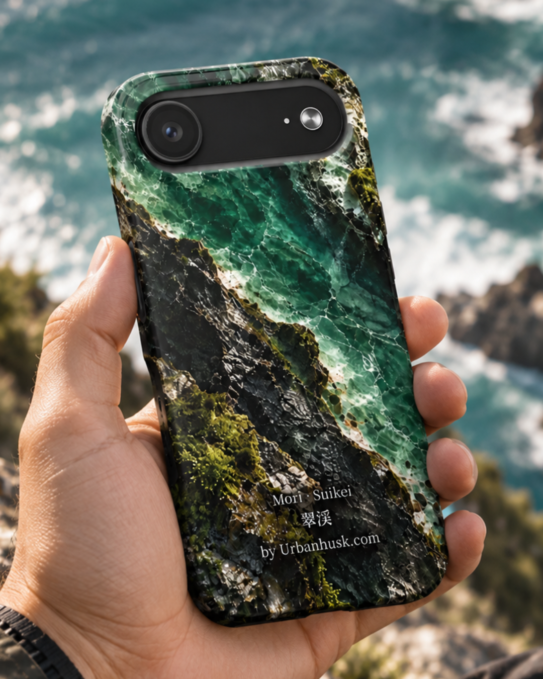 Mori 森 · Suike 翠渓 (Emerald Gorge) for iPhone 17 Air